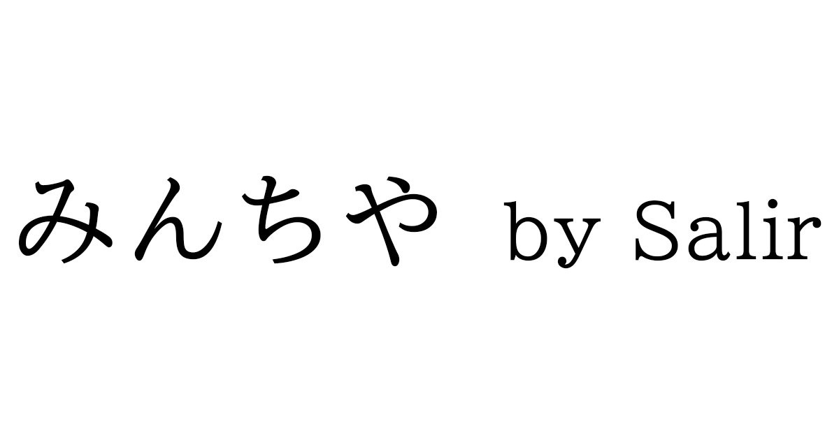 居酒屋 みんちや by Salir 自由が丘店
